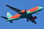 UR-WRM @ LTAI - Windrose A320 arriving - by FerryPNL