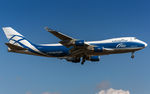 VQ-BJB @ EDDF - on final RW07R - by Friedrich Becker