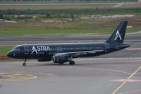 SX-DIO @ HEL - Operating for Arkia Israel Airlines.