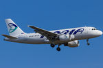 S5-AAX photo, click to enlarge