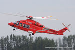 G-PERD photo, click to enlarge G-PERD photo, click to enlarge