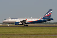 VQ-BIW @ EHAM - Schiphol, July 2014 - by Gerard v.d. Schaaf