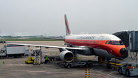 N742US @ KCLT - At the gate CLT - by Ronald Barker