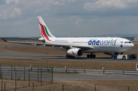 4R-ALH @ EDDF - Frankfurt, July 2014