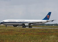 F-WWYS @ LFBO - C/n 1636 - To be B-5967 - by Shunn311