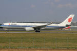 B-5948 @ VIE - Air China