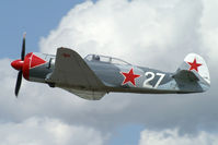 F-AZIM @ EGSU - 