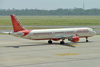 VT-PPE @ VIDP - Taxiing out of IGIA T-3. - by Arjun Sarup
