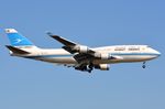 9K-ADE @ EDDF - Kuwait B744 landing in FRA - by FerryPNL