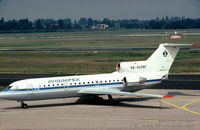 RA-42390 - RA-42390 taxis to the terminal - by Photovault Aviation Museum