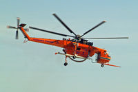 N173AC @ LTBA - Sikorsky S-64E Skycrane [64015] (Erickson Air Crane/ Istanbul Itfaiyesi) Istanbul-Ataturk~TC 16/04/2015. Taken through the glass of the hotel room.