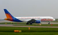 G-LSAD @ EGCC - At Manchester - by Guitarist