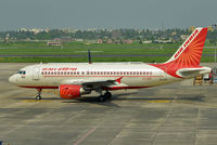 VT-SCP @ VECC - Taxiing out for departure.
