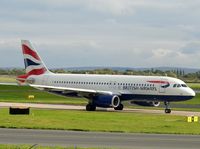 G-EUUC @ EGCC - At Manchester - by Guitarist