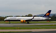 TF-FIR @ EGCC - At Manchester - by Guitarist