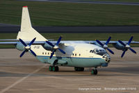 UR-CBG photo, click to enlarge