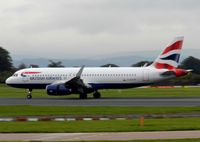 G-EUYP @ EGCC - At Manchester - by Guitarist