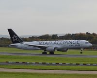 N14120 @ EGCC - At Manchester - by Guitarist
