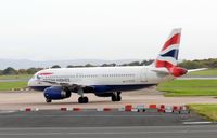 G-EUYB @ EGCC - At Manchester - by Guitarist