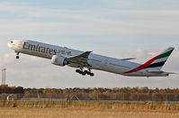 A6-ENB @ CPH - Copenhagen 26.10.15 - by leo larsen