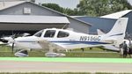 N915GC @ KOSH - Airventure 2015 - by Todd Royer