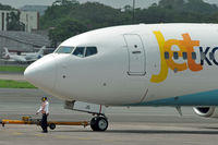 VT-SJG @ VABB - Pushback at Mumbai airport. - by Arjun Sarup