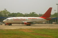 VT-EGG @ VECC - On the tarmac at Kolkata. - by Arjun Sarup
