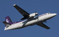 SE-LIR @ ESSA - Sparrow Aviation colours. - by Anders Nilsson