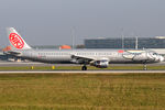 OE-LEW @ VIE - NIKI - by Chris Jilli