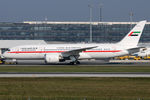 A6-PFC @ VIE - Abu Dhabi Amiri Flight - United Arab Emirates - by Chris Jilli