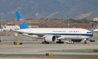 B-2041 @ KLAX - Boeing 777-F1B