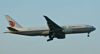 B-2098 photo, click to enlarge