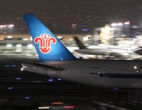 B-2028 @ LAX - China Southern Cargo - by Florida Metal