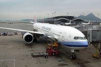 B-18051 @ VHHH - At Hong Kong - by Micha Lueck