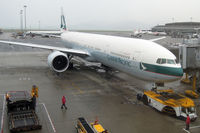 B-KQQ @ VHHH - At Hong Kong - by Micha Lueck