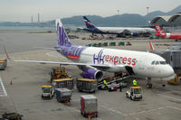 B-LCF @ VHHH - At Hong Kong - by Micha Lueck