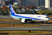 JA833A photo, click to enlarge JA833A photo, click to enlarge