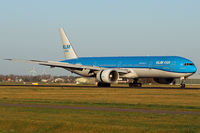 PH-BVB @ EHAM - Schiphol, Polderbaan - by Jan Bekker