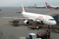 B-HTF @ VHHH - At Hong Kong - by Micha Lueck