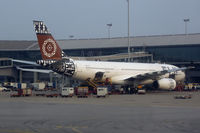 DQ-FJT photo, click to enlarge