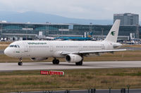 YI-AGR @ EDDF - Frankfurt, July 2014