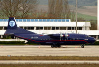 UR-CGV @ LEVT - Parked at the cargo area.