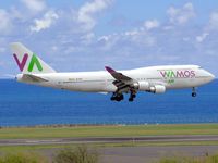 EC-KSM @ FMEE - Flying for Corsair International - by Mickael Payet