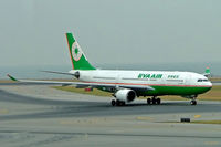 B-16301 @ VHHH - Airbus A330-203 [530] (EVA Airways) Hong Kong International~B 31/10/2005 - by Ray Barber