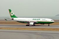 B-16301 @ VHHH - Airbus A330-203 [530] (EVA Airways) Hong Kong International~B 31/10/2005 - by Ray Barber