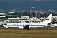 A6-MRS @ YVR - Seen at YVR