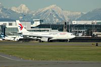 B-8226 @ YVR - Departing as MU582 to China on Dec.31,2015.It will arrive in Shanghai next year. - by metricbolt