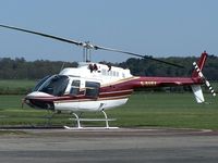 G-SUEX @ EGBO - @ Wolverhampton(Halfpenny Green). EX:-G-BYBC,G-BTWW,EI-BJV,G-BTWW. - by Paul Massey