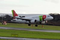 CS-TTP @ EGCC - At Manchester - by Guitarist