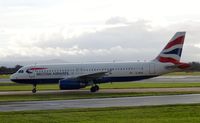 G-MIDO @ EGCC - At Manchester - by Guitarist